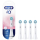 Końcówka do szczoteczek Oral-B Sens iO EB4 Biały